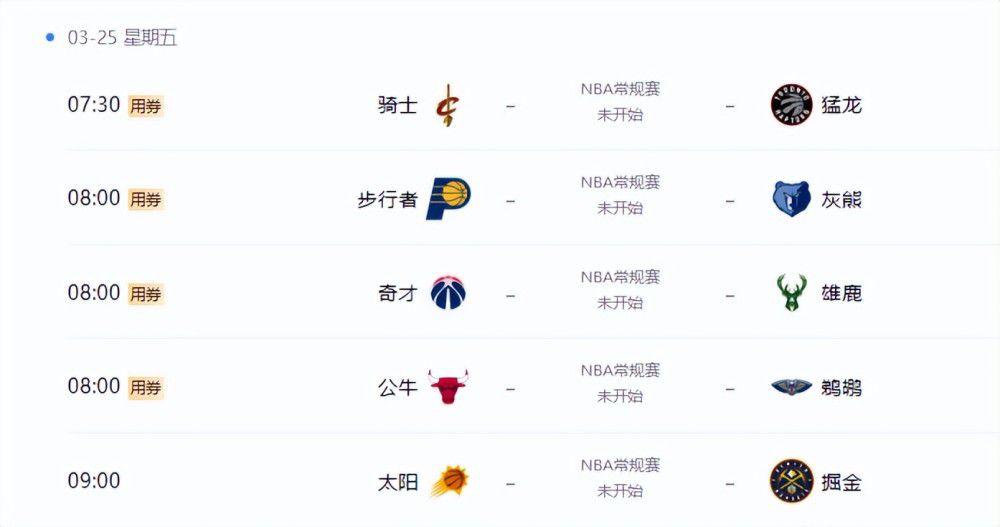 妻子的冷淡